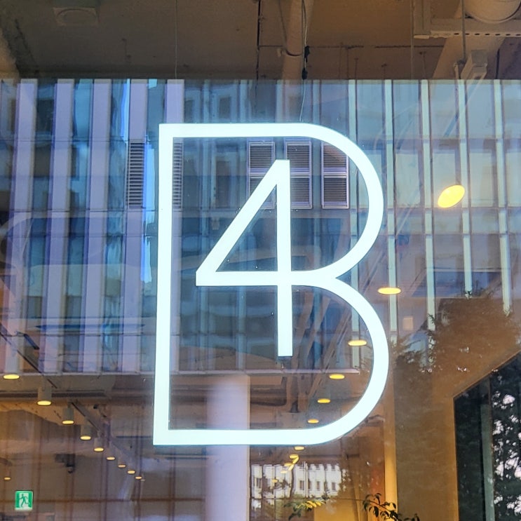  여의도 직장인 베이글&커피 맛집, ‘포비(FOURB)’ 여의도점