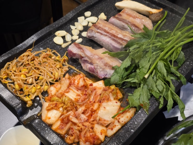  인천 논현동 고기집 한남집 미나리 삼겹살 남동공단 근처 맛집