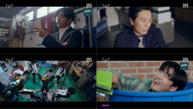 [드라마리뷰] '트라이: 우리는 기적이 된다' <b>윤계상</b> 럭비부... 
