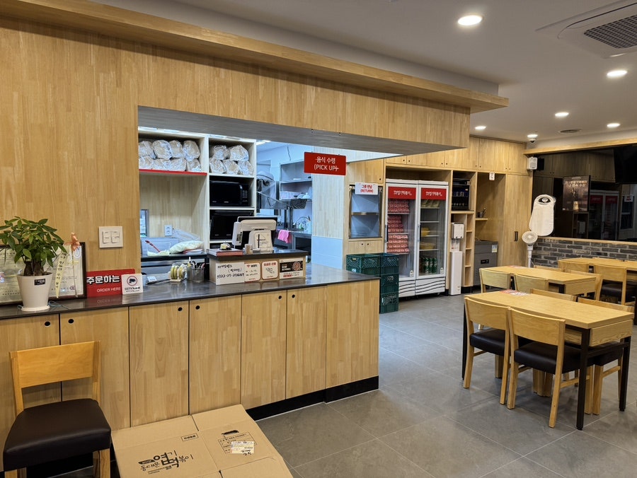 동대문엽기떡볶이 전주우아점 사진 2