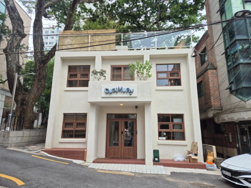 사진 2