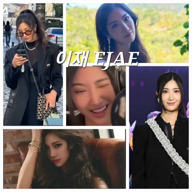 K팝 데몬헌터스 헌트릭스 골든 golden 가수 노래 ejae 이재 sm 인스타 루미 김은재 작곡 케데헌 : 네이버 블로그