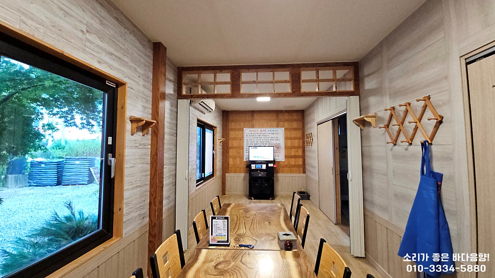 지천송어 사진 3