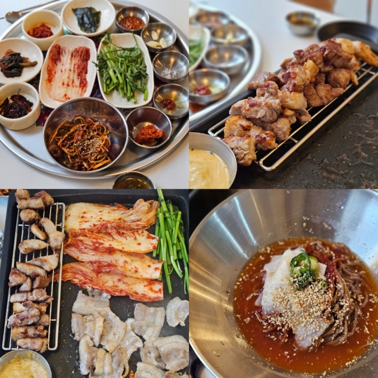  교대역 삼겹살 맛집 우리한돈 서초별관 냉삼 후기