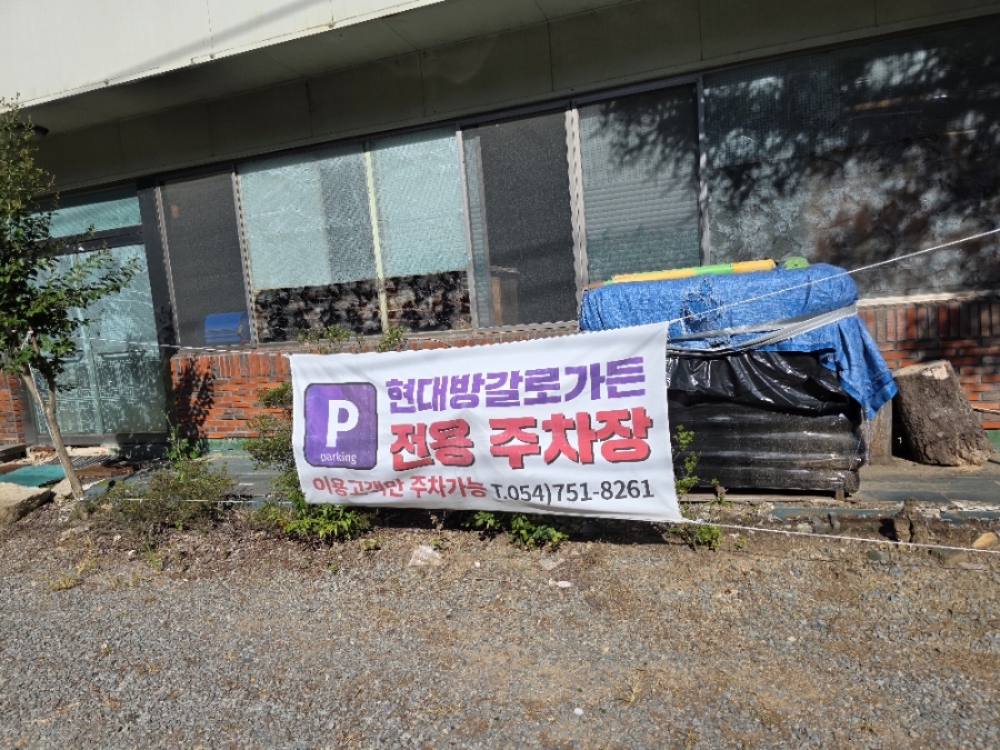 수림산장 사진 3