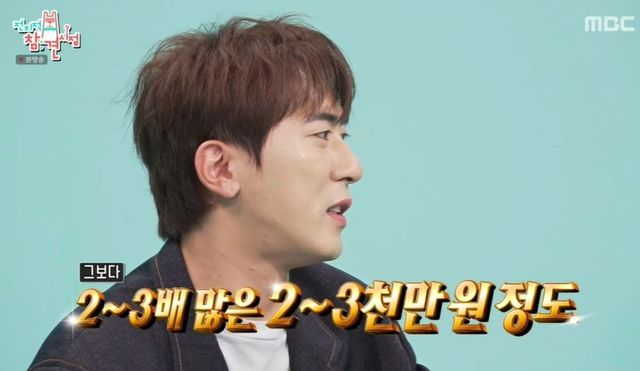 김원훈, 유튜브 수익 얼마길래 한강뷰 “천만뷰 19개, 1개=2~3천만 원” (‘전참시’)
