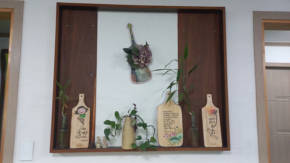 수니가든 사진 5