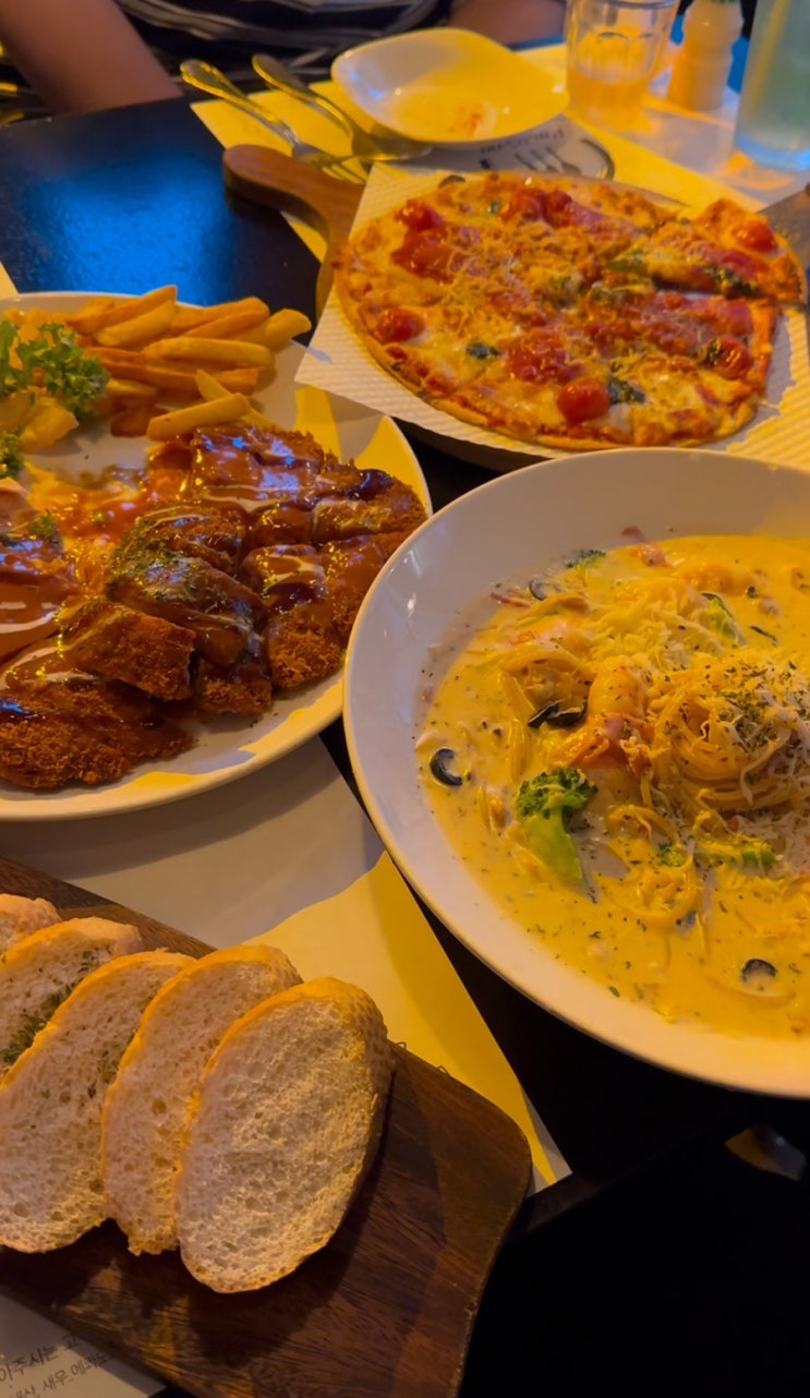  광양 중마동 파스타 맛집, 안주 맛집 - 오후다섯시