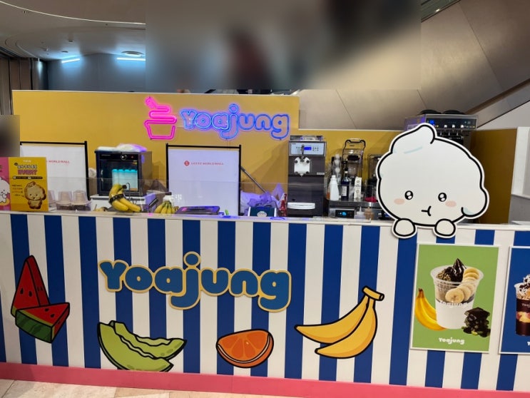  [잠실] 롯데월드몰 첫째주 팝업스토어 모음 (벤슨, 요아정, 왓어브레드, 베르그, 세콘도바이도도 )