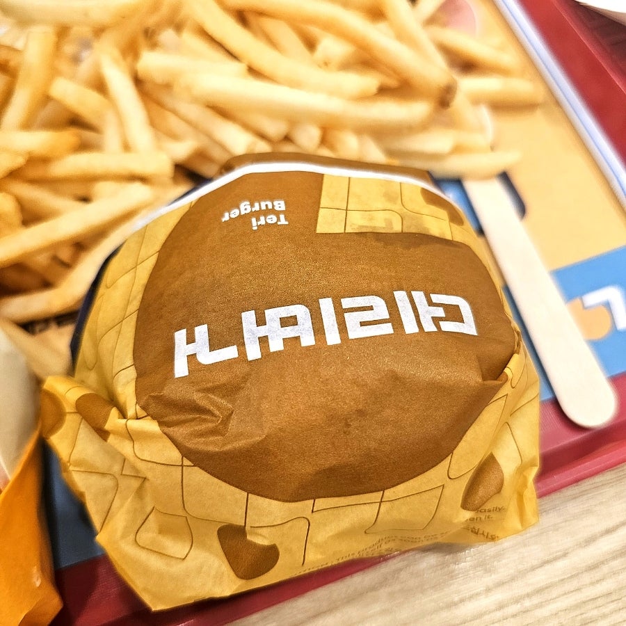 롯데리아 수원매탄점 사진 3