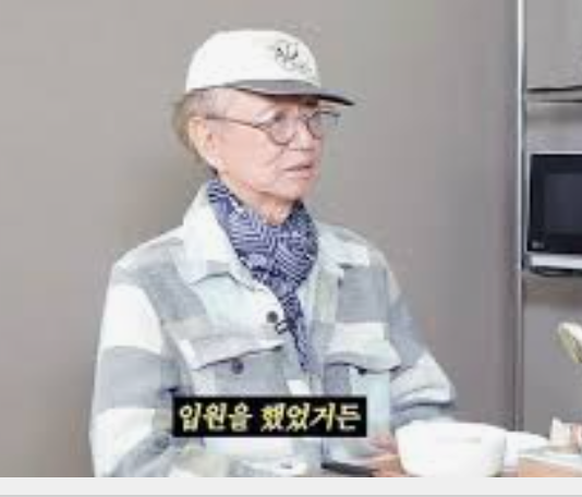 <b>건강악화</b> 속에서도 유쾌함과 위트를 보이는 <b>전유성</b>