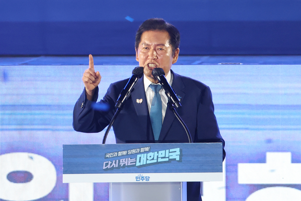 [<b>정청래</b> 더불어민주당] 당 <b>대표</b>가 된 당 대포