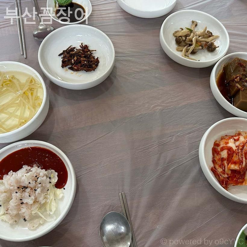 부산꼼장어 사진 2