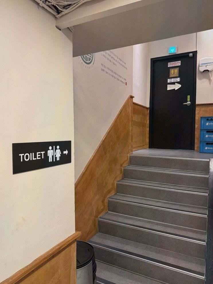  부드러운 고기와 가성비 좋은 둔산동 고깃집, 효자동솥뚜껑 대전둔산점