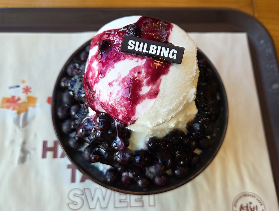 설빙 김포구래점 사진 6