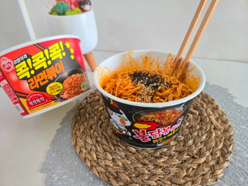 편의점 라면 꿀조합 레시피 조진세 불닭볶음면 라면볶이 요리