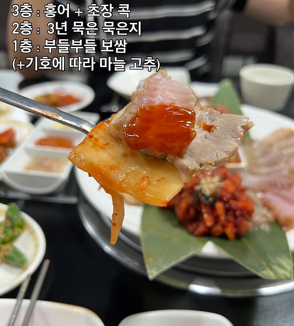 내담 세종대점 사진 3