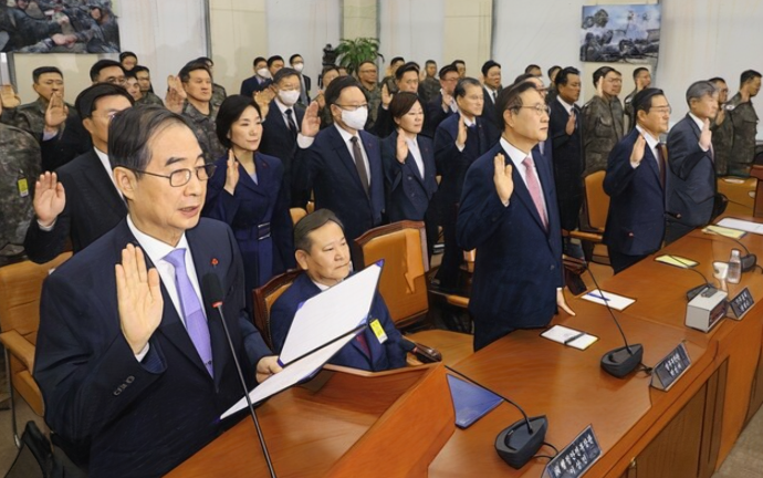한덕수·<b>최상목</b> 위증죄 처벌할, <b>내란특검</b>법 개정 추진