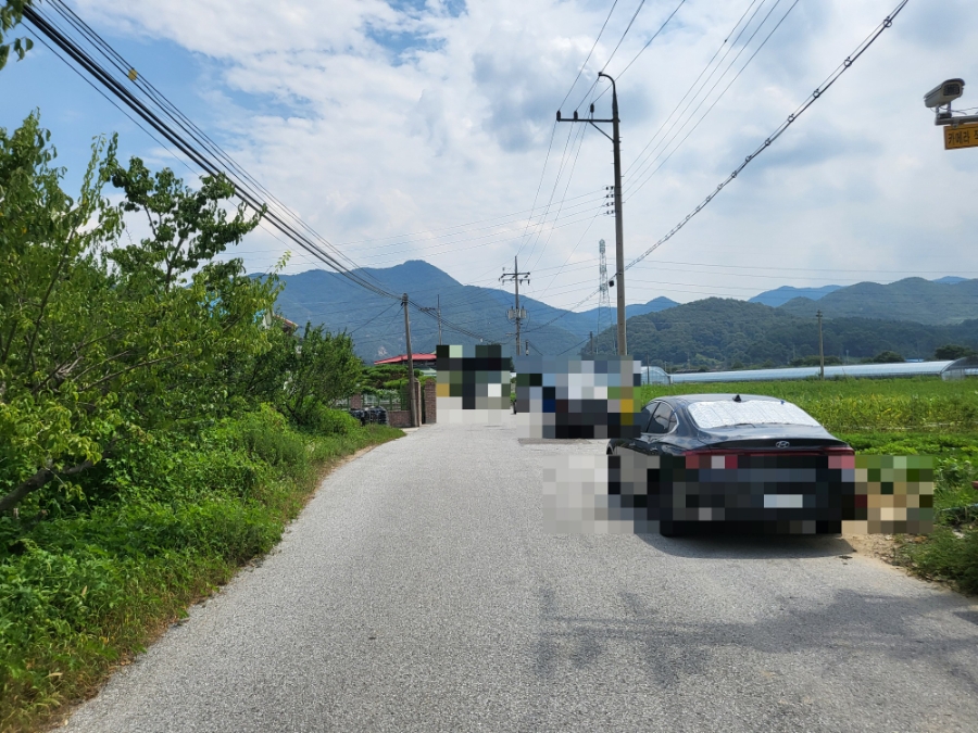 Tosokboribap photo 5
