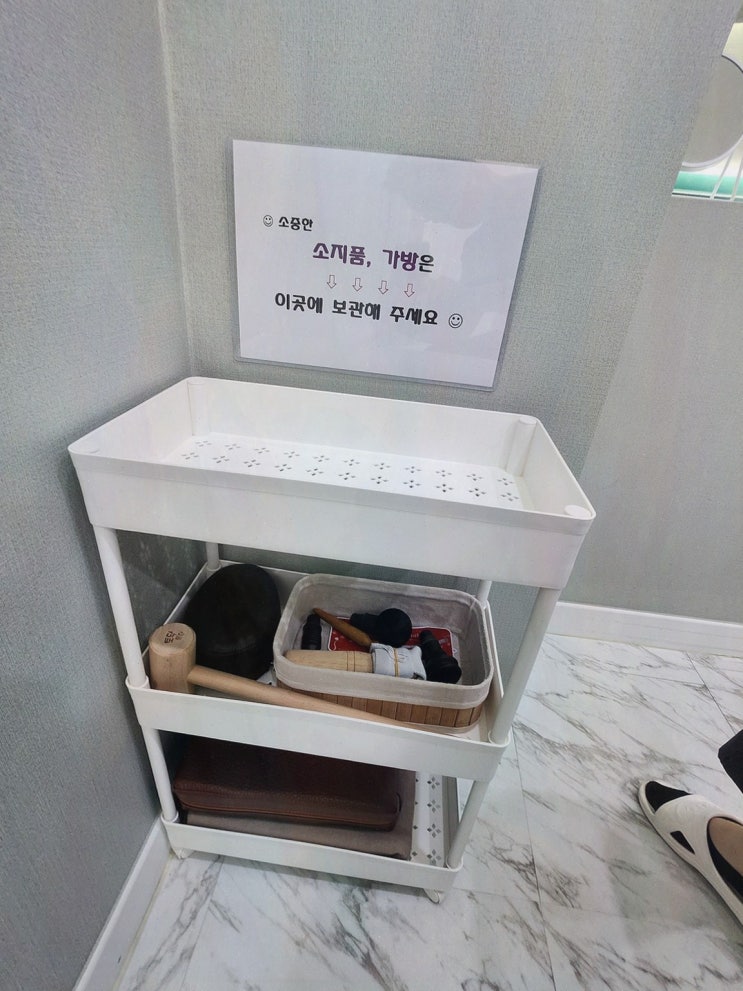  [고든지압원] 편안한 마사지로 주기적인 편두통 해결, 서면마사지샵