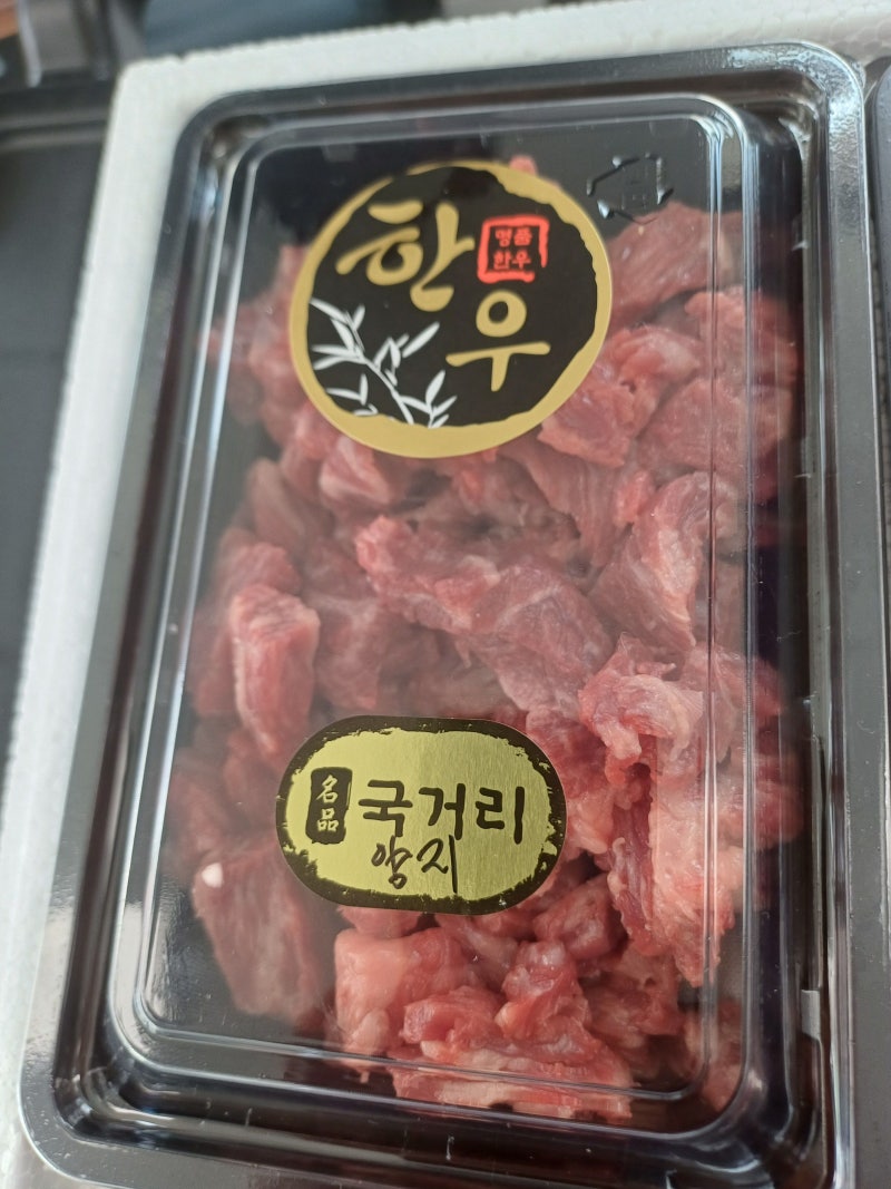 기장시장1등정육점,식육점 한우 한돈 전문 한우선물세트도 정성을 담아서 준비해드립니다.