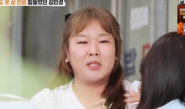  김민경 안타까워, 생활고 고백 “공채 후에도 수입 0원” (가보자GO)