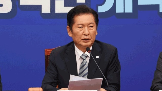 정청래 신임 당대표, 검찰·언론·<b>사법</b> 3대 <b>개혁 특위</b> 전격 가동... 