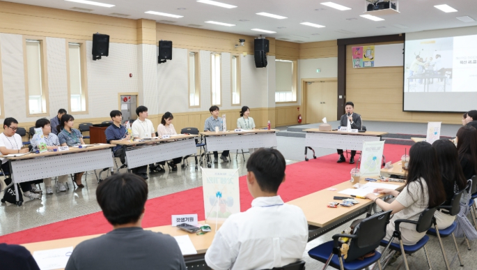 인천 중구, ‘내리마루 청년오피스’서 창업 성공 꿈 이룰 입주자 선정