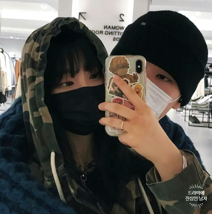 모태솔로지만 <b>정목</b>지연 인스타 현커 인증 근황 총정리