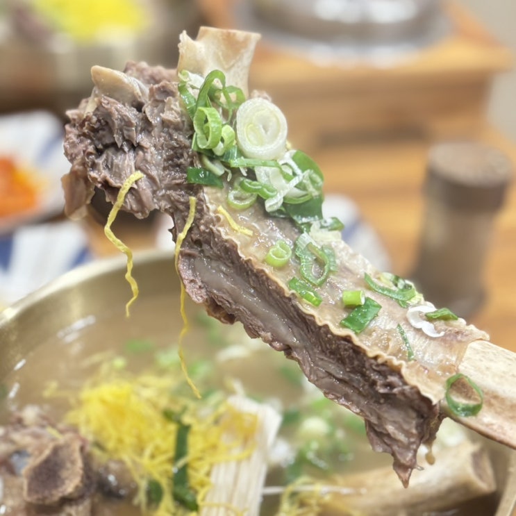 인계동 맛집 / 프라이빗한 룸에서 즐기는 애견동반맛집 [ 구운정 본점 ]