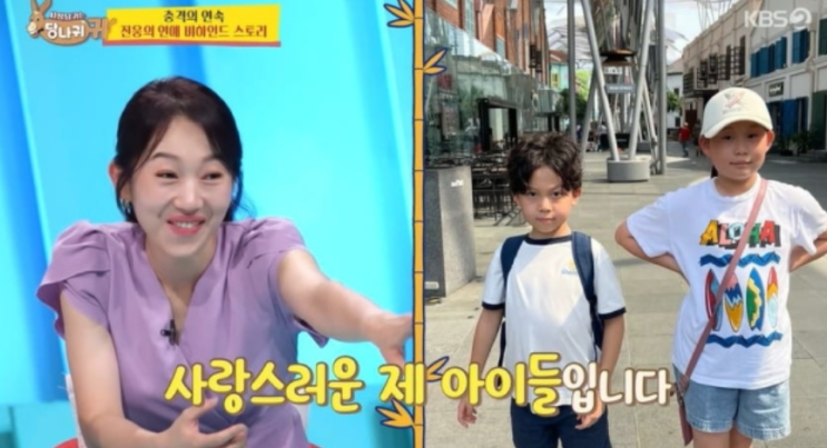 엄지인 아나운서, 기러기 엄마의 현실 고백