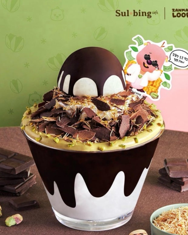  설빙 두바이 초코빙수 충격적..이 맛 때문에 다이어트 포기