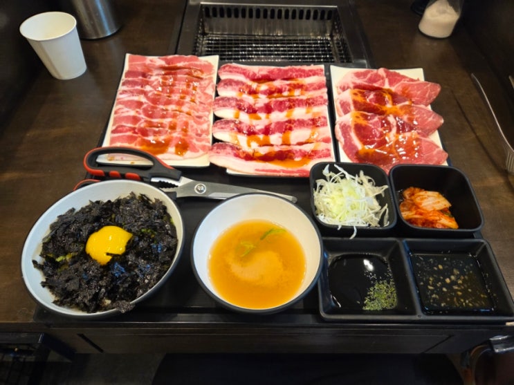  용산역 아이파크몰 고기 맛집 7층 혼고집 내돈내산