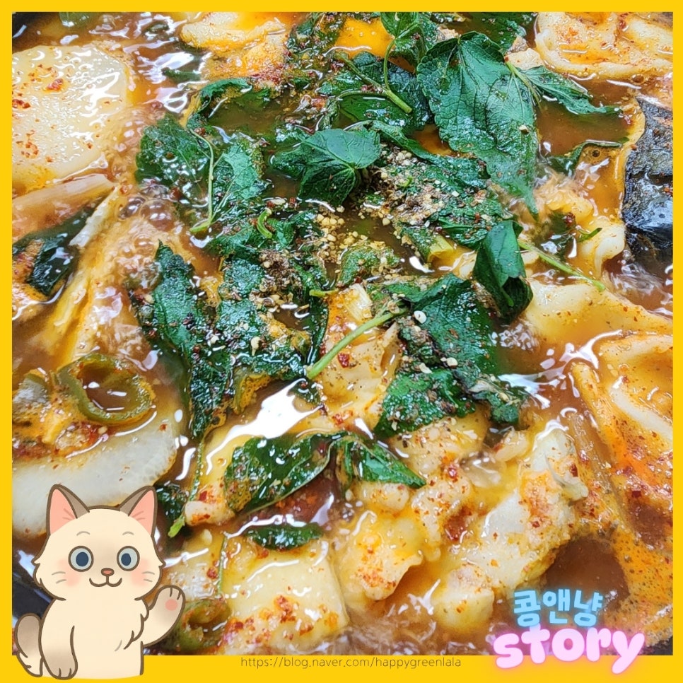 푸른바다 횟집 사진 5