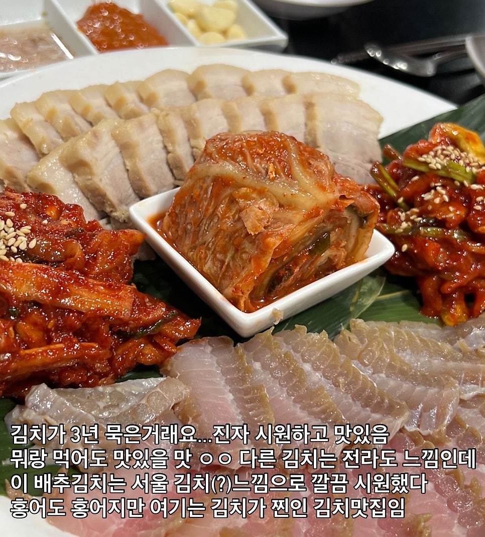 내담 세종대점 사진 2