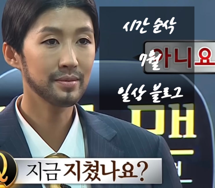  뭐 했다고 반년이 지나간 건지? 7월 일상 모음