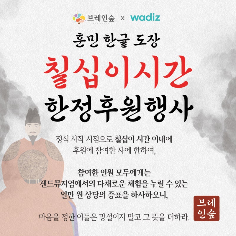 블로그 후기 사진