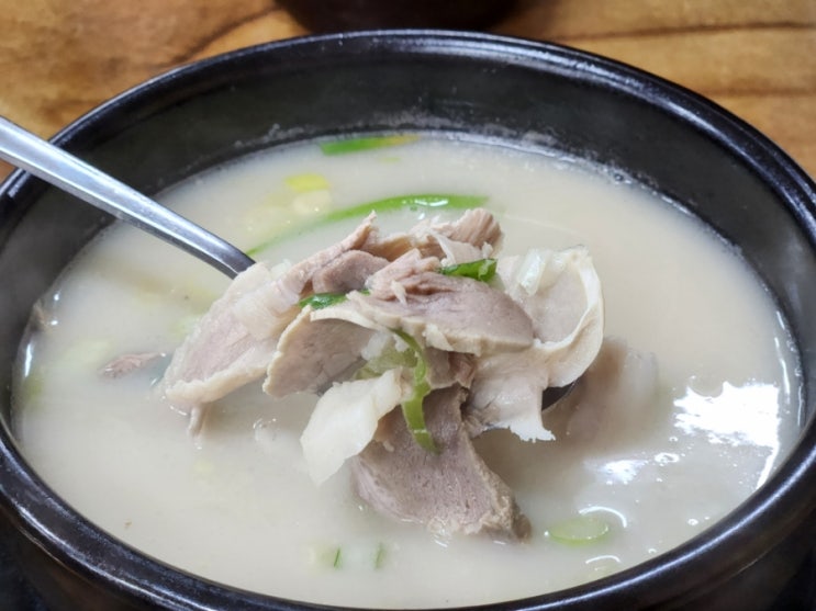 영도 국밥 맛집 추천 밀양돼지국밥 발라스호텔 인근 식당