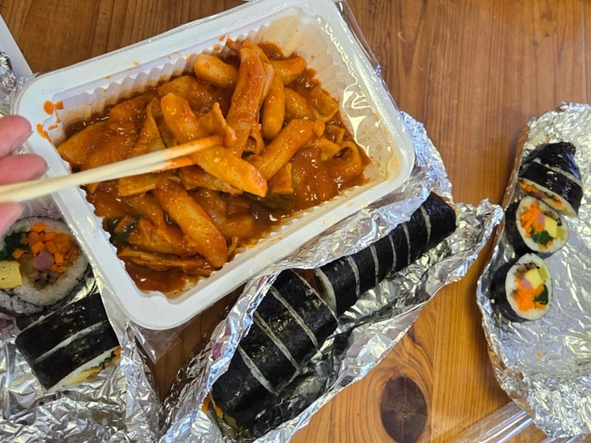 세광김밥분식 사진 6