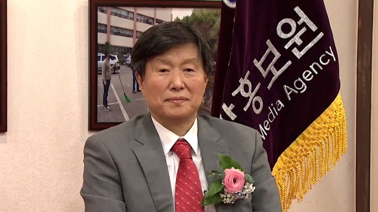 <b>국방</b>부, '직권남용 의혹' <b>채일 국방홍보원장</b> 직위해제 및 수사의뢰