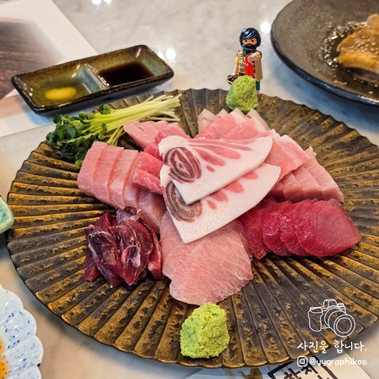  [서울시 마포구 상암동] 디지털미디어시티 참치 맛집, 횟집 - 참치공방 상암점