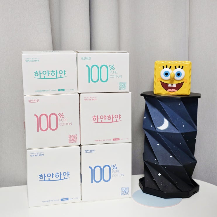  하얀하얀 유기농 순면 생리대, 양 많은 사람 후기, 여름 생리대 추천해요