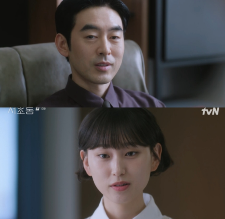   '서초동' 류혜영·박형수 갈등 폭발!“저보고 나가라는 뜻인가요?”[육아휴직]