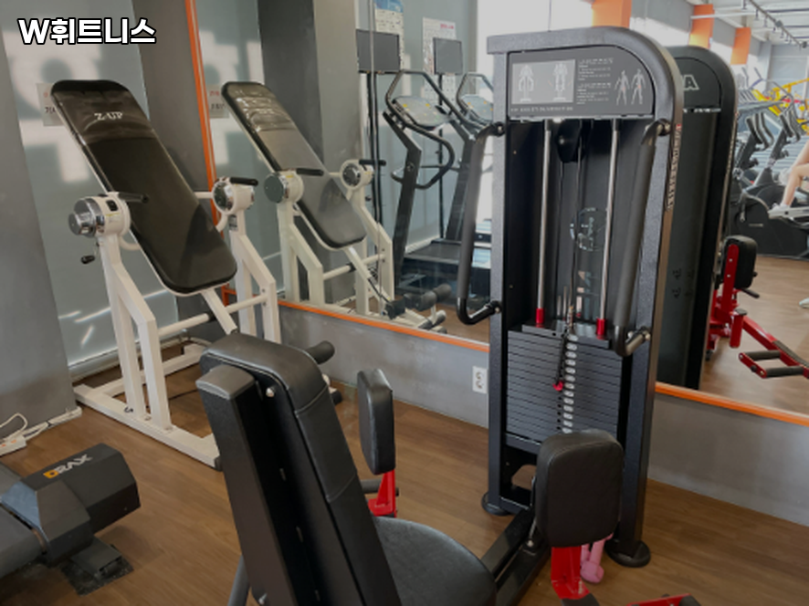 W휘트니스 논산 사진 4