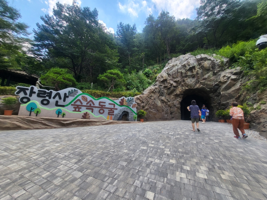 Tosokboribap photo 4