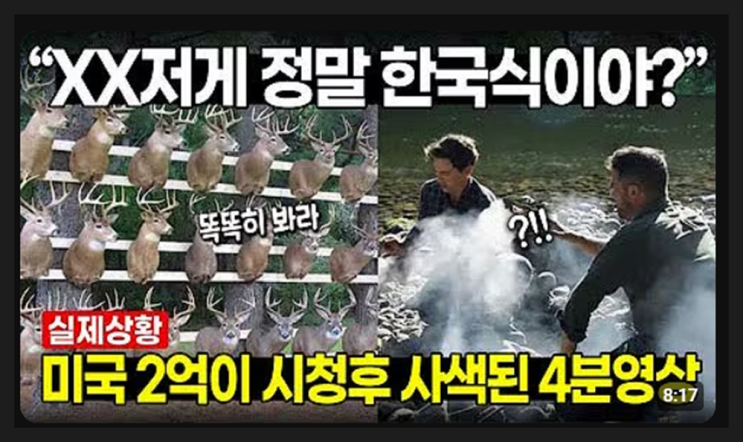 간추린 연예엔터 뉴스제목모음 15:55