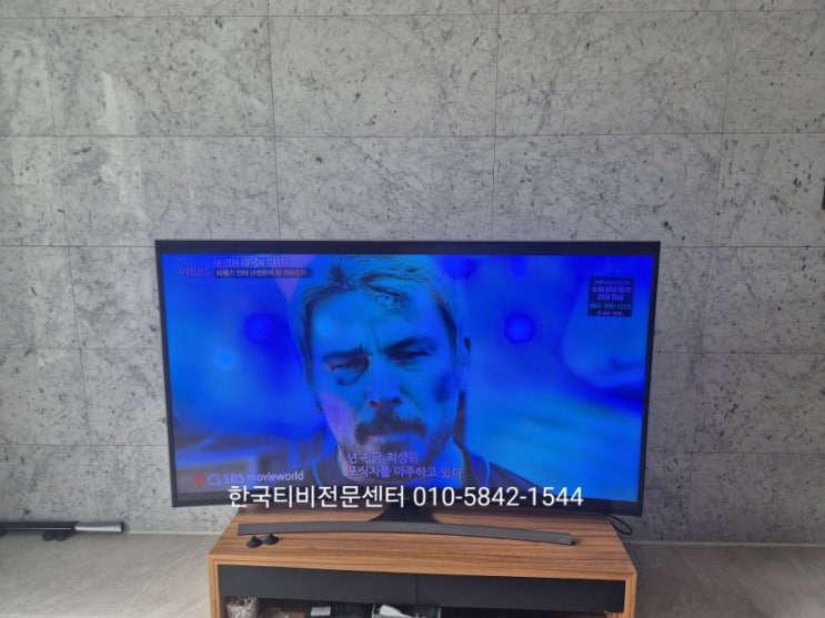  마포구tv수리 상암동 삼성 65인치 UN65JU670D 사설출장업체