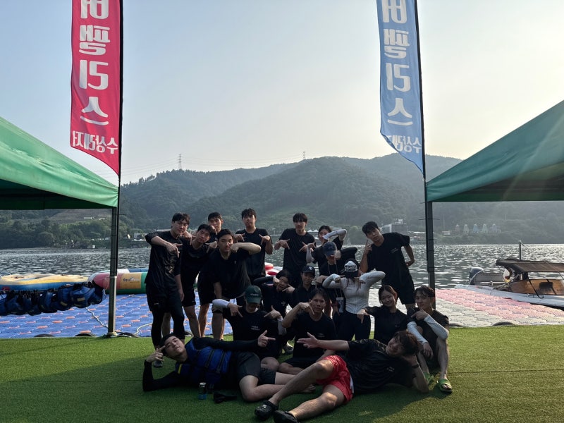 세번째 엠티로 갔다 온 가평 빠지 리버팰리스
