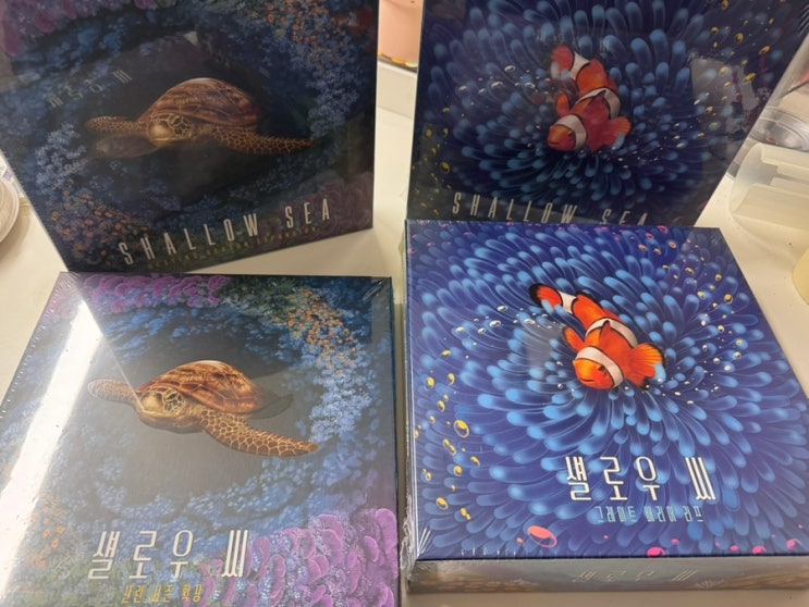  배드코맷의 또 다른 야심작. <섈로우 씨> 개봉기
