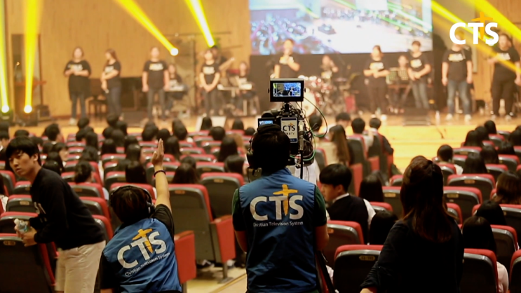  “서른 살의 예수님처럼, 이 땅에 복음을 전하는 방송으로” CTS기독교TV 대구방송